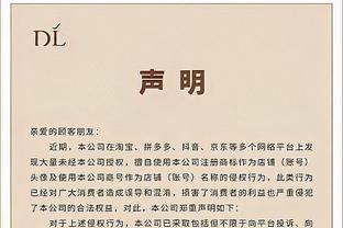 黄健翔：中国队昨天踢的菜是一件事，裁判执法高级黑是另一件事